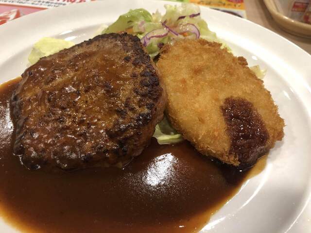 Gusto Adachi Nishioki Ten photo 2