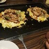 お好み焼き じゃもん