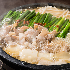 Gyoza Sakaba Atsuatsuya Toyota Nishimachi Ten photo 3