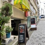 はしおバザール - 