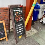 はしおバザール - 