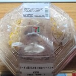 セブンイレブン - ラーメン屋さんの味！特製チャーハン370円(税抜き)