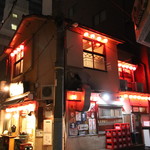 なんしゅう家 - 神田に佇む古民家一軒家居酒屋