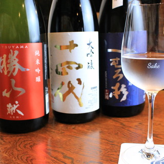 日本酒に精通したスタッフがセレクト！希少な銘柄酒も取り揃える