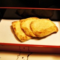 とうふ屋うかい 鷺沼店 - あげ炭火焼き