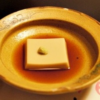 とうふ屋うかい 鷺沼店 - 胡麻とうふ
