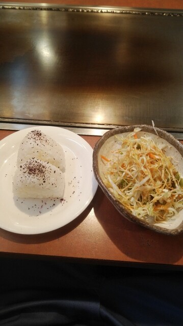 ビギン 今治 お好み焼き 食べログ