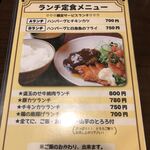 ライブ酒場 本町POP - 