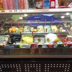 Gelateria Valentino - 