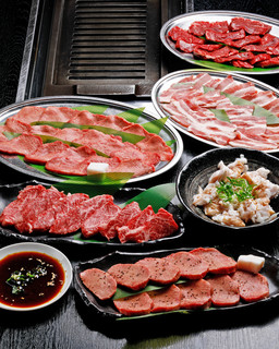 Yakiniku Marujuu - 