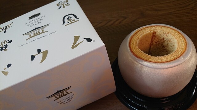 ブルージュ プリュス 花巻店 - 花巻（バームクーヘン）の写真