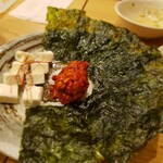 やきとん えん家 - クリームチーズチャンジャ