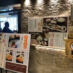 Kurobuta Shabushabu Ginza Rabu - 