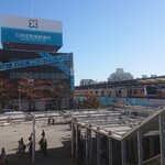 Miharu - 霜月の末、快晴の中野駅北口