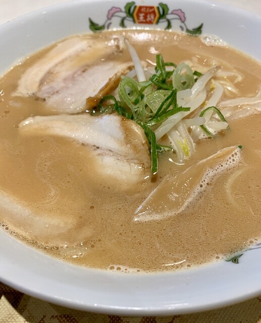 餃子の王将 フレスポ八王子みなみ野店 八王子みなみ野 餃子 食べログ 餃子の王将 フレスポ八王子みなみ野店 八王子みなみ野 餃子 食べログ