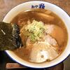 麺や 雅 石狩本店