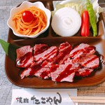 焼肉の刻 - 