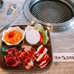 Yakiniku No Toki - 