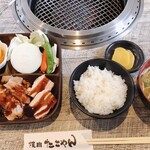 Yakiniku No Toki - 