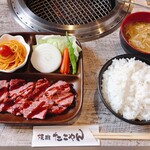 Yakiniku No Toki - 