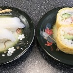 Appare Sushi Maru - 