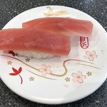 Appare Sushi Maru - 