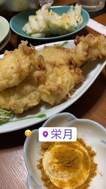 小料理 栄月 - 新屋（日本料理）の写真