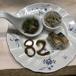 がばちょ - セットで82回目♪