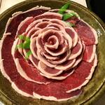 近所のおばはん - 