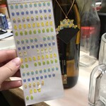 がばちょ - 31本目や(･∀･)ｼﾗﾝｹﾄﾞ!!!!!