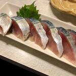 近所のおばはん - 