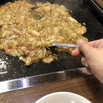 本所かえる本舗 - 