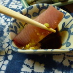 五所 - しっかり脂がのって美味い。