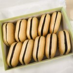 空也 - 10個入り