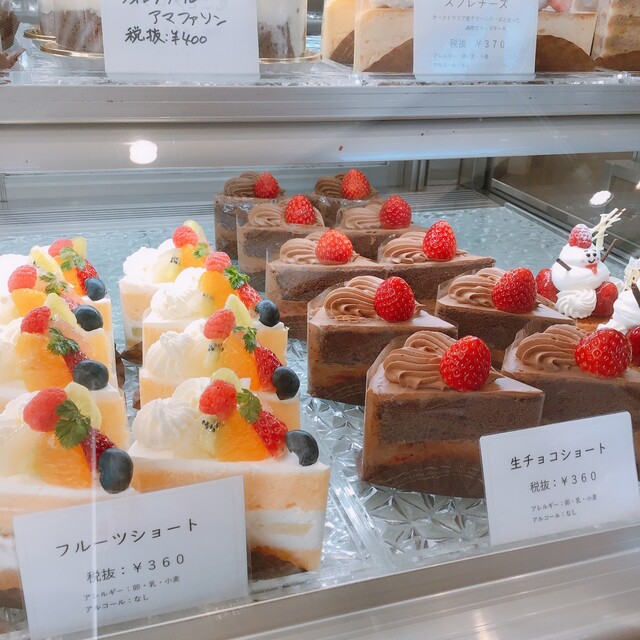 南西 疎外 カトリック教徒 ユーカリが丘 ケーキ 屋 Tsuchiyashika Jp