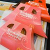 マクドナルド イオンモール浦和美園店