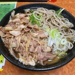 山形田 - 蔵王冷やし地鶏蕎麦