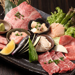 五反田ホルモンまるみち はなれ