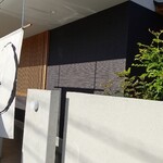 和食海鮮 ぎん - 外観②