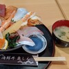 海鮮丼 魚しん