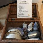 エクシブ湯河原離宮 - 