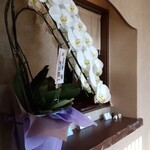 和食海鮮 ぎん - 若鮨からお花届いてる～