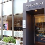 ヴァルカナイズ ザ ティー ルーム