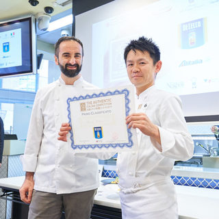 第10回全国イタリア料理コンクールにて優勝の栄誉を賜りました