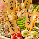 炭火焼き鳥食べ放題と博多野菜巻き串 個室居酒屋 結 横浜駅西口店