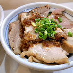 麺屋 扇 - 日替わりごはんチャーシュー丼