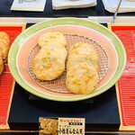 磯揚げまる天  - 料理写真: