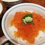 赤坂 こみかん - 