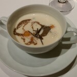 メゾン ポール・ボキューズ - 