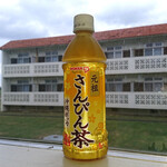 下地島コーラルホテル - ドリンク写真:さんぴん茶￥150(税込)